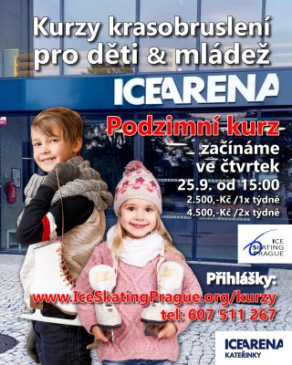 Naše kurzy ⛸⛸ jsou určeny pro děti a mládež. Děti předškolního věku mají možnost pokračovat v pravidelném krasobruslařském...