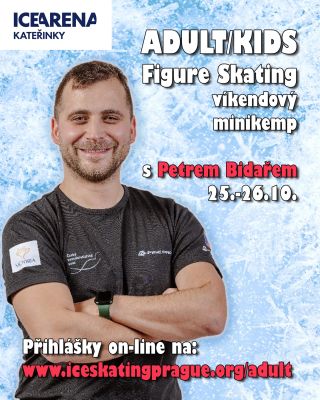 Říjnový víkendový Adult/Kids minikemp s Petrem Bidařem už příští víkend!!! 😮😍🎉 Začátečníky naučíme bruslit, ti...